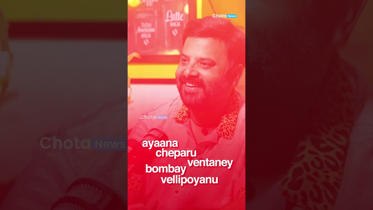 Apart from acting, he is also a photographer | Podcast with actor Krishnudu @chotanewsofficial