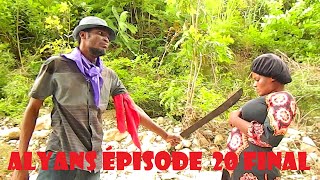 ATCHOULA - #ALYANS #MINISERIE #SAISON2 #EPISODE #20 FINAL #FullHaitianComedy