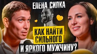 видео: НЛП-коуч: я учу влюблять! Как обманывают мужчины, секрет здоровых отношений и женские ошибки картинка: НЛП-коуч: я учу влюблять! Как обманывают мужчины, секрет здоровых отношений и женские ошибки