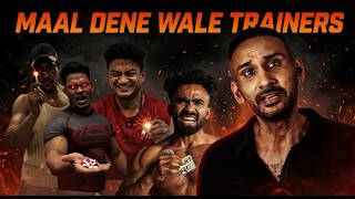 FIRST TIME EVER - Exposing every MAAL dene waala trainer