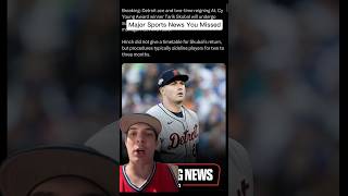 Major Sports News That You Missed 5/4/26 #subscribe #nfltrending #nfl #nbatrending #mlbnews