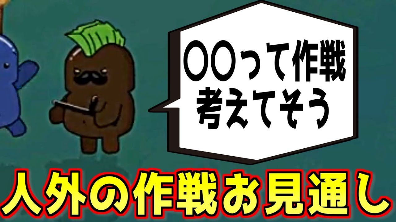 人外の作戦を看破して役職実行する最強ポリスがこちらｗｗｗｗｗｗｗｗｗ【Feign / #ららフェ 】