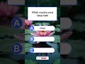 Can you answer the question? | Country that owns Deep seek #geography #youtubeshorts #china