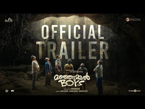 Manjummel Boys - Trailer | Chidambaram | Soubin Shahir, Sreenath Bhasi | Sushin Shyam | Parava Films