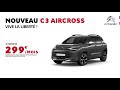 Nouveau C3 Aircross mp3