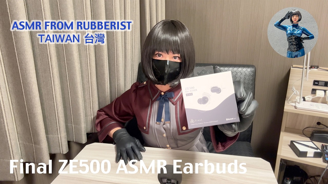 台灣ASMR | 開箱ASMR藍芽耳機Final ZE500！ [立體聲請戴耳機/無人聲]