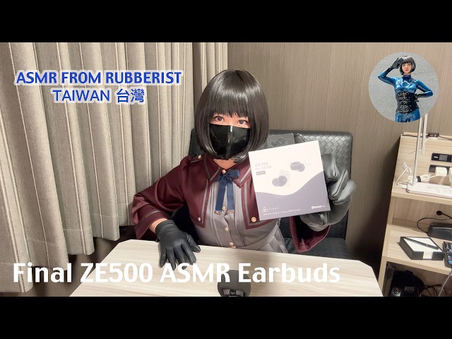 台灣ASMR | 開箱ASMR藍芽耳機Final ZE500！ [立體聲請戴耳機/無人聲]