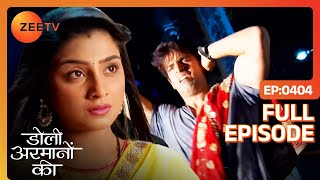 Urmi करवारही Samrat से मुजरा  | Doli Armaanon Ki | Full Ep 404 | Zee TV