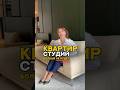 1 октября 2024 г.