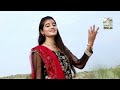 1 Laye Gaya Dil Mera   Arshad Rahi And Insha Sayal   Latest Song 2017   Latest Pun   YouTube