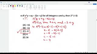GMAT Quant Sub 505 EASY Questions and Answers - PART 3 Net Worth