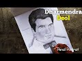 Pencil sketch of Dharmendra | #portrait #drawings of Dharam singh deol | #bollywood #star |