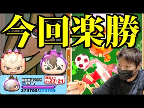 ジョージ ジョージ