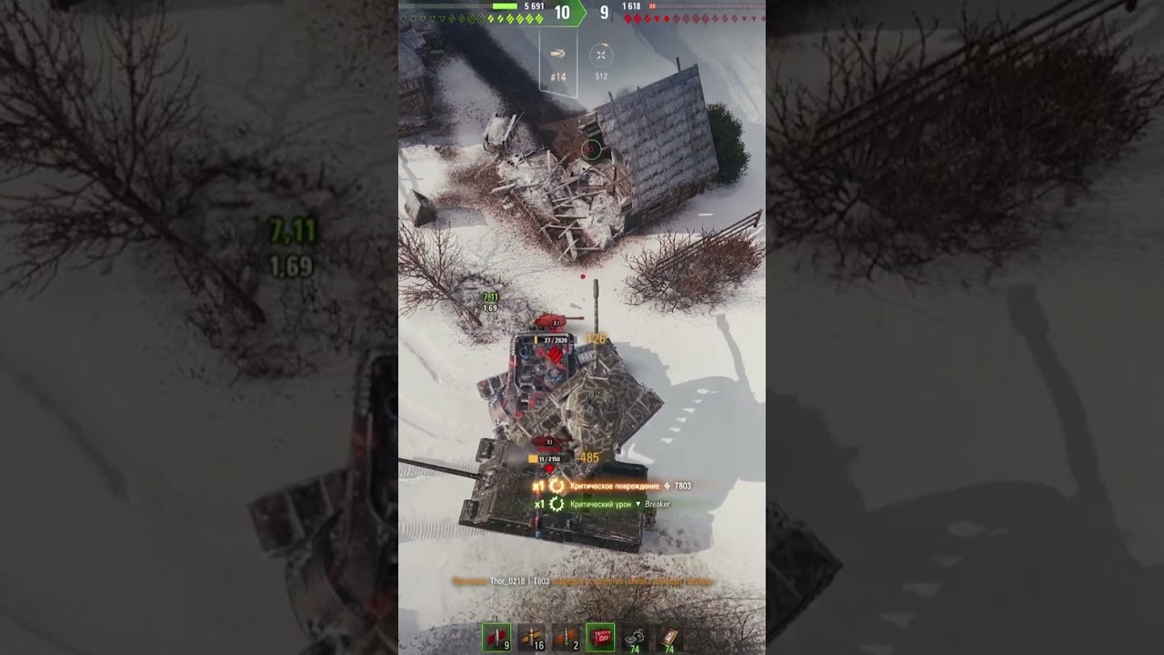 Хароооооооооош !!!  