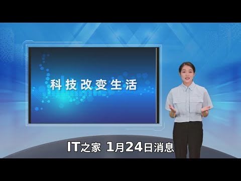 大规模元宇宙商标申请正面临国家知识产权局“劝退”