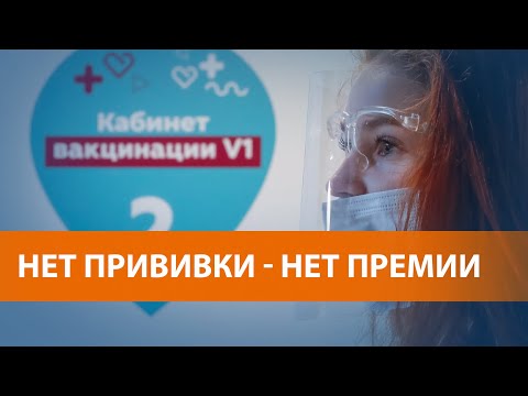 В России обсуждают обязательную вакцинацию