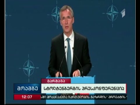 ნატო-მ ბალტიისპირეთსა და პოლონეთში დამატებითი ბატალიონების განლაგების გეგმა დაამტკიცა