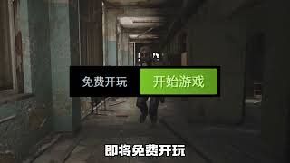 steam喜加一，全新多人联机生存游戏《Domynyo》