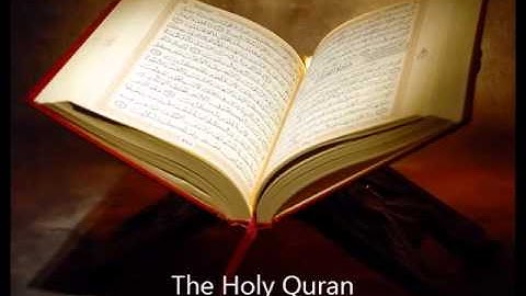 القارئ محمد الغزالي من سورة الجمعة