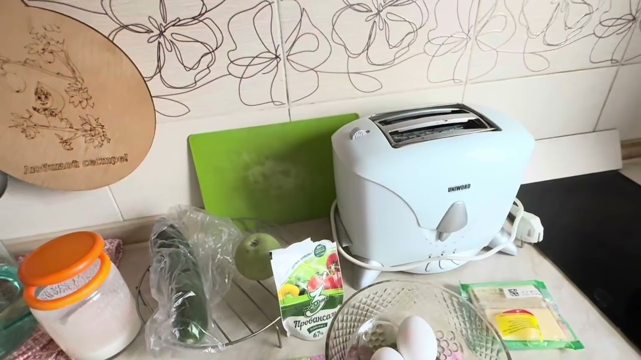 Мотивация.Мое расхлаление и итог всему и отправка посылок.