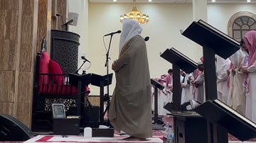 عشائية تاريخية لفضيلة الشيخ بدر التركي |خواتيم سورة يس صلاة العشاء 14 ربيع الأول 1446هـ