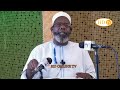 HAKI ZA NDOA KWA MUME NA MKE SHEIKH MSELEM HAKI ZA NDOA KWA MUME NA MKE SHEIKH MSELEM