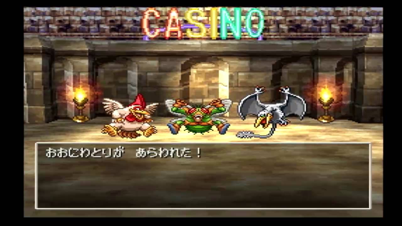 【ドラクエ4】#52レトロRPG好きがDQ4を初見実況プレイ!!【導かれし者達】