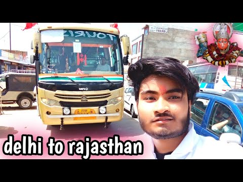 Delhi to Rajasthan  part 1  jobner jawala Mata  Jaipur rajasthan series