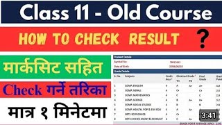 Class 11 Result 2082(Old Course) | How to Check Result with Marksheet in 1 Minute | NEB Result screenshot 3