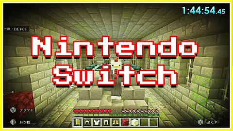 マイクラエンドラrta統合版