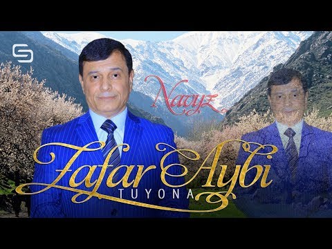 Зафар Аюби - Туёна (2020) | Zafar Ayubi - Tuyona (2020)