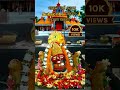 Nali Sadhi Sankha Sindura -ନାଲି ଶାଢୀ ଶଂଖା | Maa Tarini Bhajan | Namita Agrawal | Sidharth Music