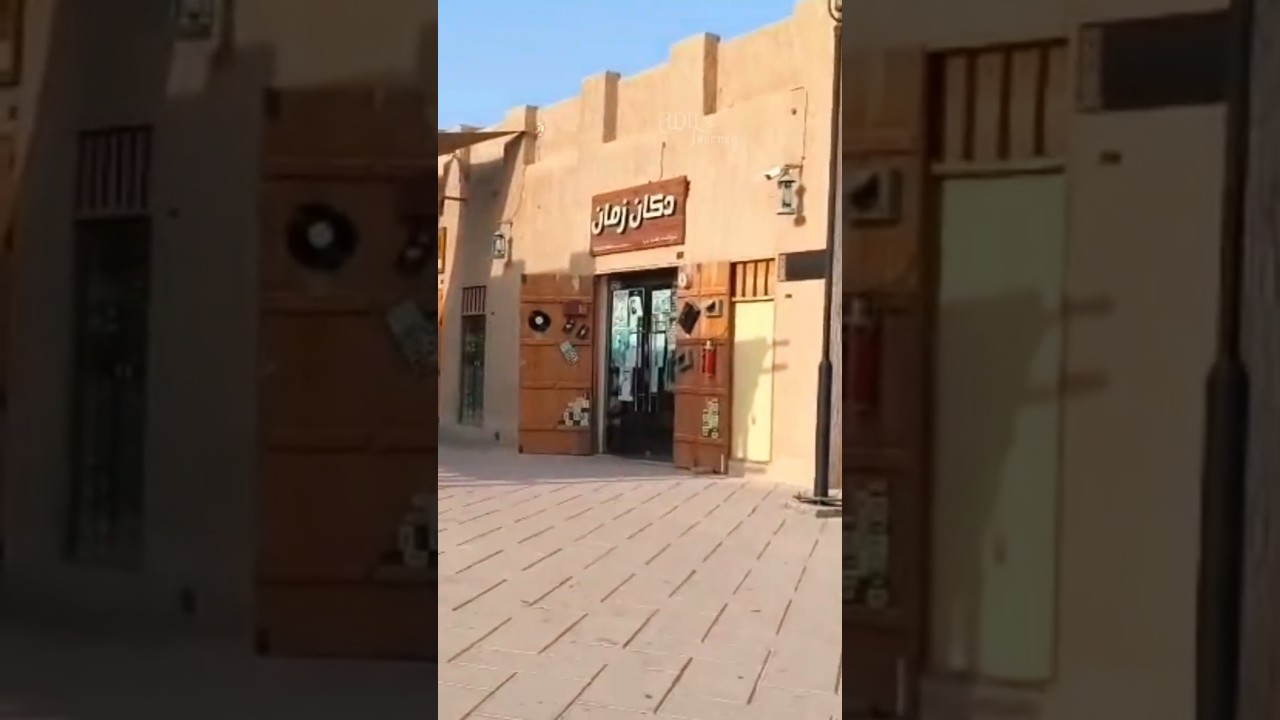 Ajman Museum: Exploring UAE’s Old Trading Shops and Market Life