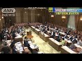 参院選挙制度改革　「自民6増案」委員会で可決へ(18/07/11)