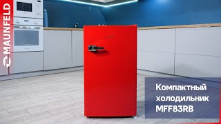 MAUNFELD MFF83R Refrigerator