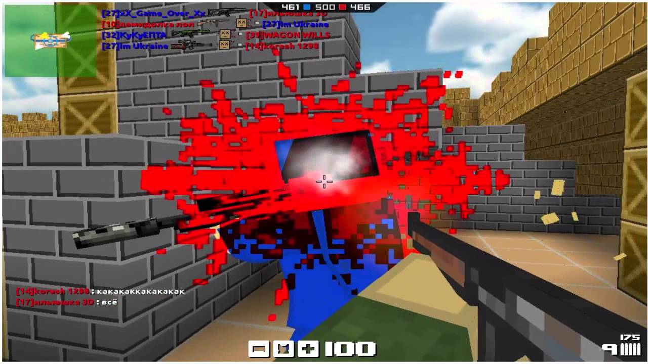 блокада м. м700 блокада 3д. блокада 3д 2013. блокада м. блокада м.