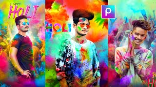 Holi photo editing | holi photo editing picsart | lightroom | mayankeditz #Holi screenshot 4