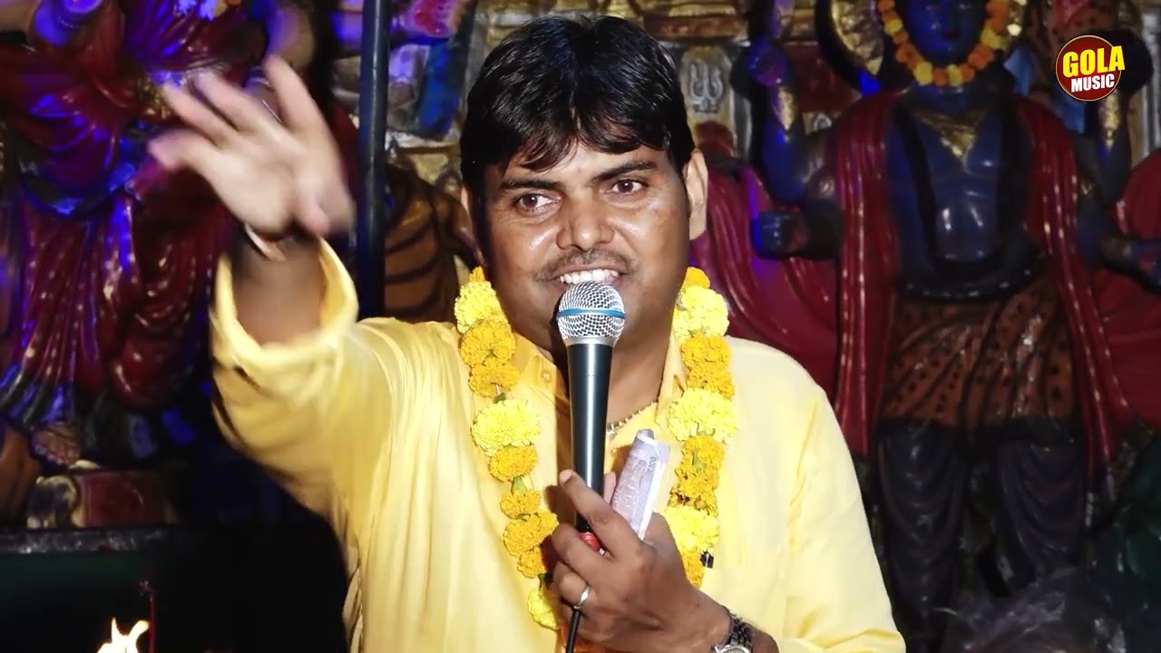 लागी लागी री भवानी तोसे डोर || सिहा जागरण 2022 || Suresh Gola, New Letest Bhajan Gola Music 2022