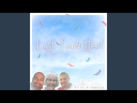 کاش می فهمیدم