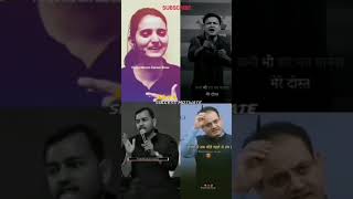 हार मत मानना! 🔥| जब सब हार जाएं तब देखना | Physics Wallah | Pooja Ma'am | Best Motivation Video