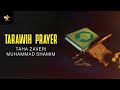 Tarawih Prayer | Ramadan 19 / March 19 | Islamic Oasis Center & Mosque