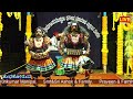 ಶಿಳ್ಳೆ ಚಪ್ಪಾಳೆಗಳು-ಕಲೆಯೆಂಬ ಉರಿಯುವ ದೀಪಕ್ಕೆ ಹಾಕುವ ಎಣ್ಣೆಯಂತೆ-ಅವು ಇದ್ದರೆ ಕಲಾವಿದನಿಗೂಹುಮ್ಮಸ್ಸು-ಶಿವಾನಂದ-ನವೀನ