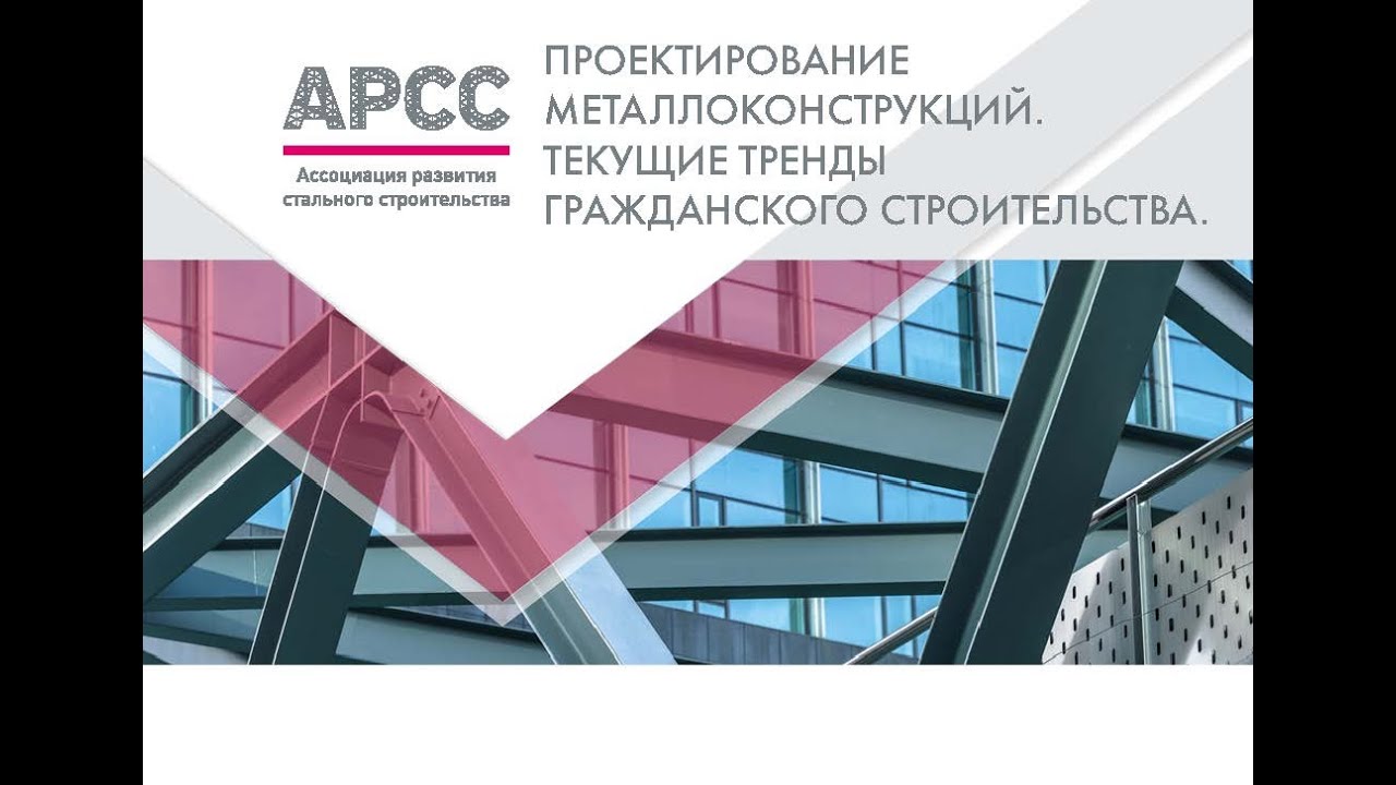 Тимашевска металлоконструкции бюджетно