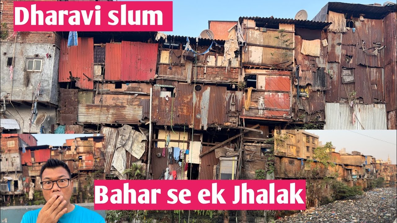 Dharavi slum Mumbai ki bahar se ek jhalak.#Dharavi#mumbai#slum