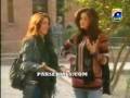 Pakistani Drama Serial Teri Eek Nazar all New Episodes