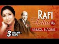 Asha Rafi Duet Songs | Evergreen Romantic Hit Hindi Songs | Jukebox Collection