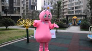 Foofa Mascot Costume -- Mascotshows