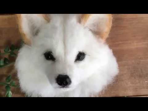 羊毛フェルトで作るリアル犬 白 柴犬の作り方 Youtube