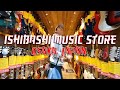 Top Music Stores in Japan | 1st - Ishibashi Music