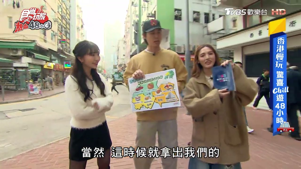 ✨原來香港也有歐洲感秘境 ✨
